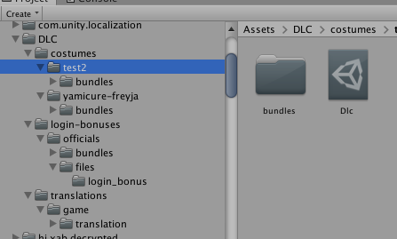 createdlc_structure.png