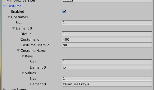 dlc_costume_setup1.png